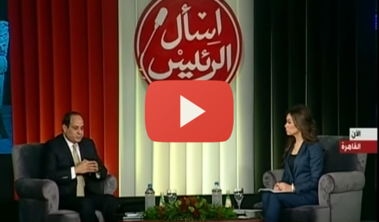 السيسى: مصر استقبلت الأرمن حين تم اضطهادهم.. أتوا إلينا وأصبحوا مننا