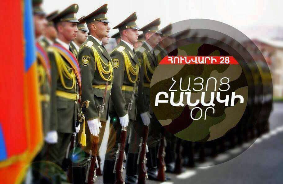 28 يناير/كانون الثاني: يوم الجيش الأرمني