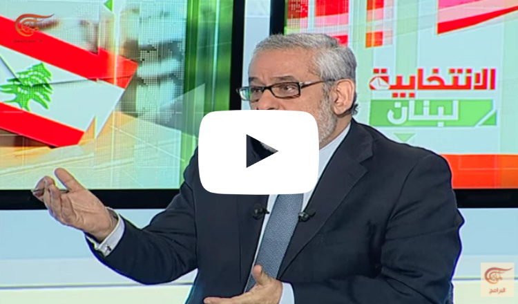 قناة الميادين تستضيف هاكوب بقرادونيان.. وحديث عن الإنتخابات