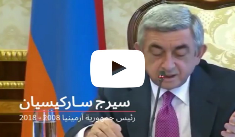 2014: يوم أعلن سيرج أنه لا يطمح الاستمرار في السلطة