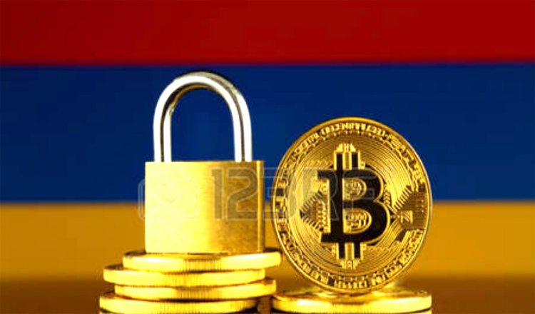 أرمينيا تخطط لبناء أكبر حقل تعدين لعملات البيتكوين والاثيريوم في العالم