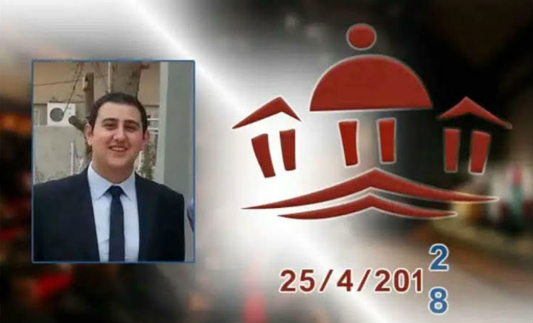المركز الكاثوليكي للدراسات والاعلام يمنح أرمنياً من سوريا لقب صحفي العام