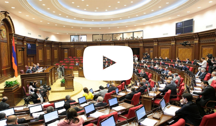 بث مباشر: برلمان أرمينيا يعقد جلسة انتخاب رئيس وزراء جديد للبلاد
