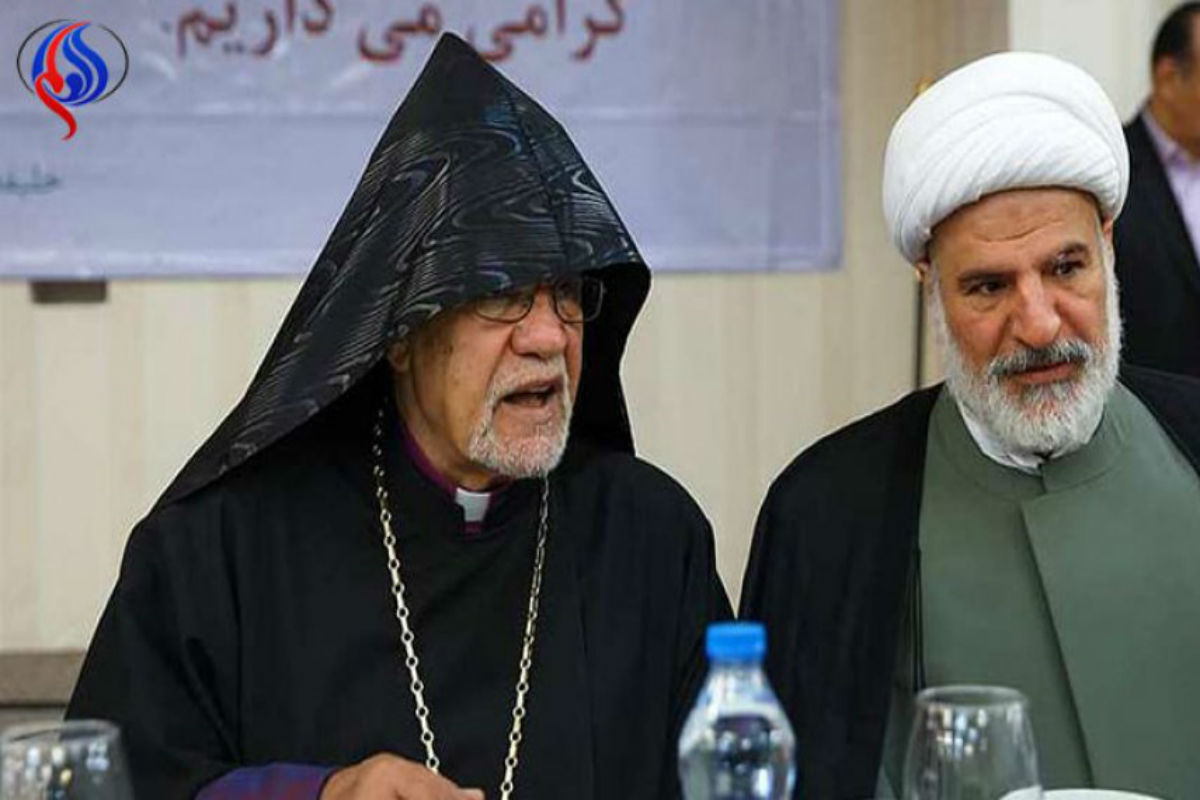 مطران الأرمن في طهران: أميركا عاجزة عن مواجهة اتحاد الشعب الإيراني