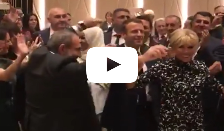 فيديو: دبكة أرمنية في فرانكوفونية يريفان وباشينيان يرقص مع زوجة ماكرون