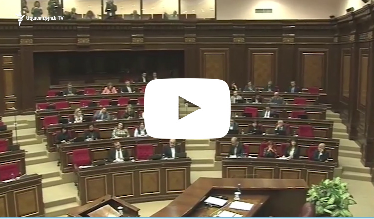 حل البرلمان الأرمني بعد فشل النواب للمرة الثانية في اختيار رئيس وزراء جديد