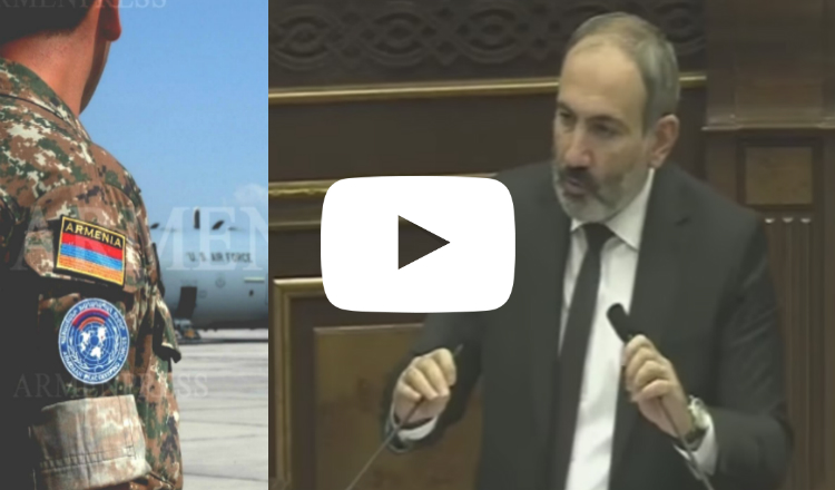 باشينيان: هدف البعثة الأرمنية لسوريا هو تقديم الدعم للجالية في حلب