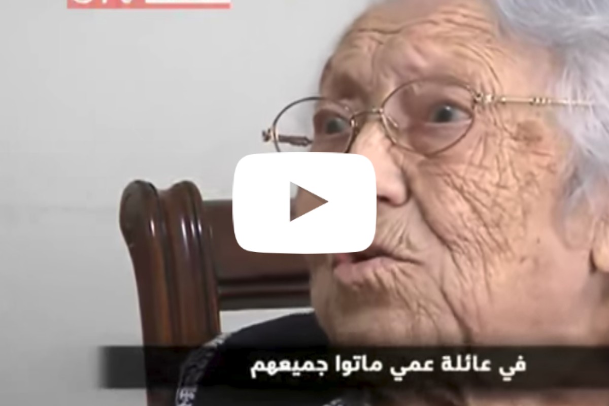 فيديو: ماري ميكيكيان، آخرُ شاهدة على عذابات الأرمن، تتحدث للـ OTV