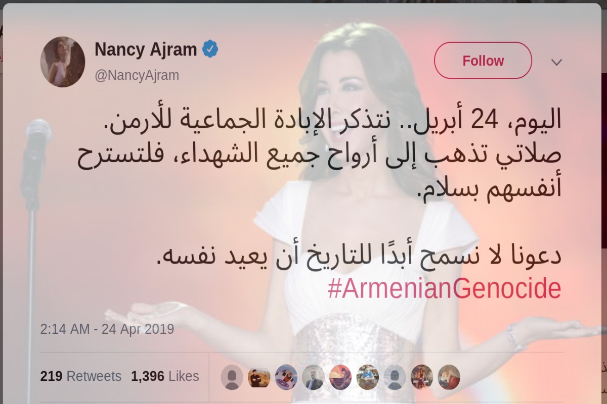 نانسي عجرم تغرد عن الإبادة الأرمنية: لن نسمح للتاريخ أن يعيد نفسه