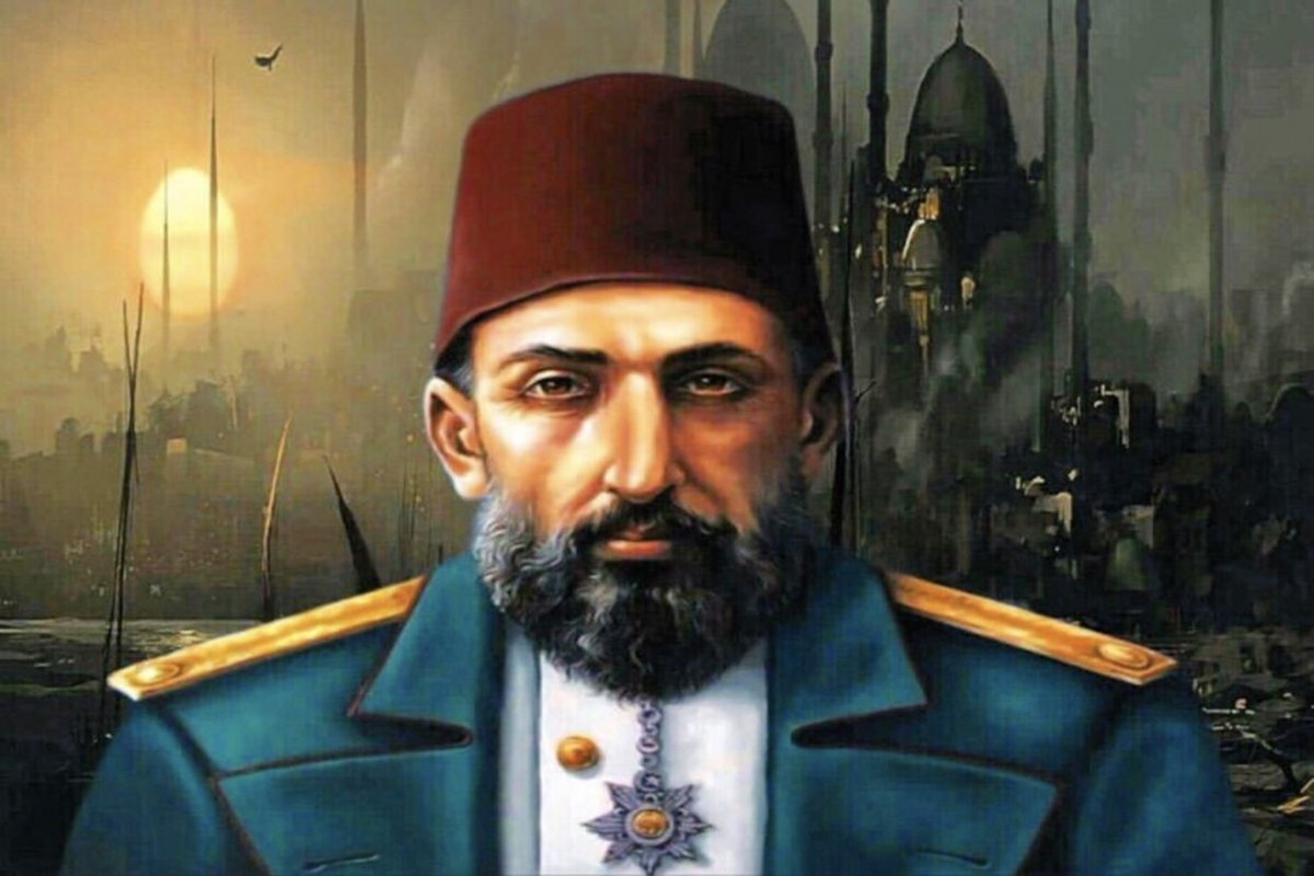 السلطان عبد الحميد الثاني