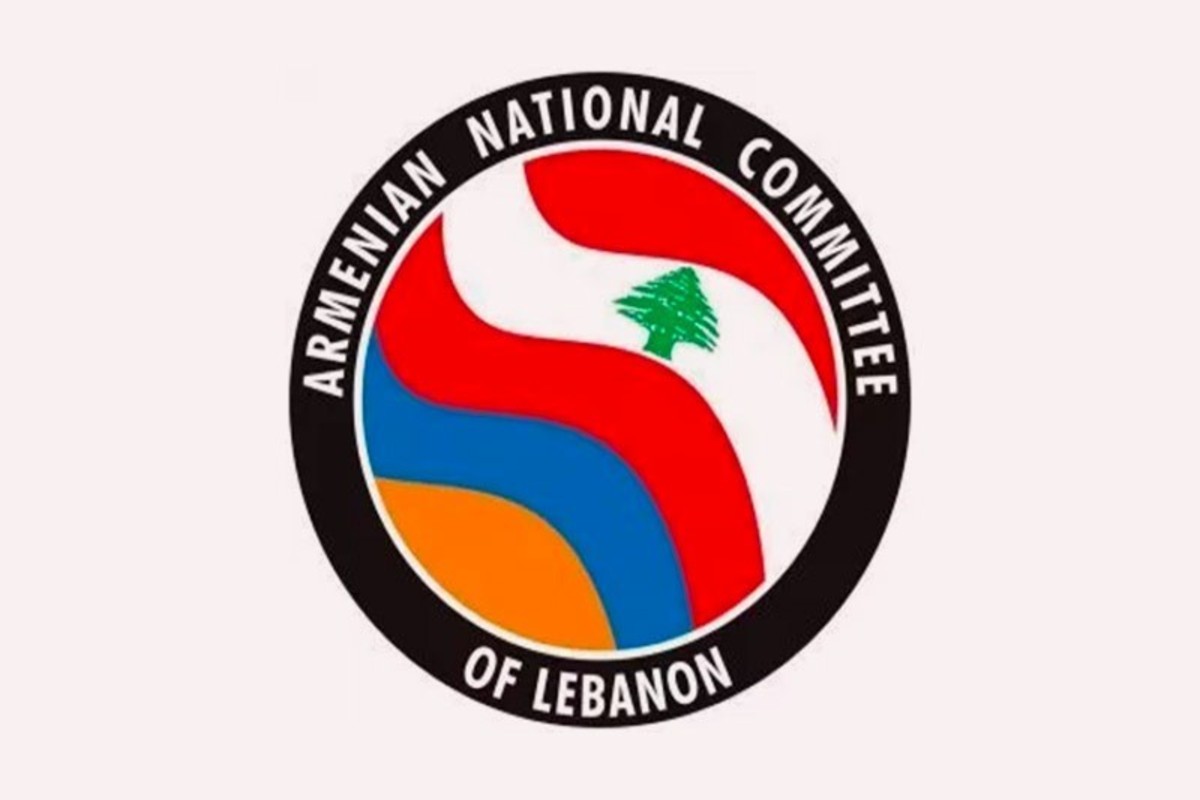 قضية نيشان أردوغان: لجنة القضية الأرمنية تبعث رسائل لسفراء بعض الدول في لبنان