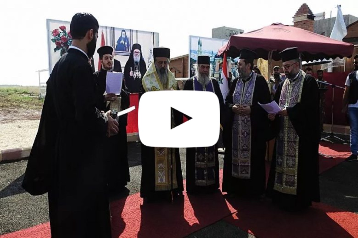 وضع حجر الأساس لبناء كنيسة "آيا صوفيا" في حماة السورية