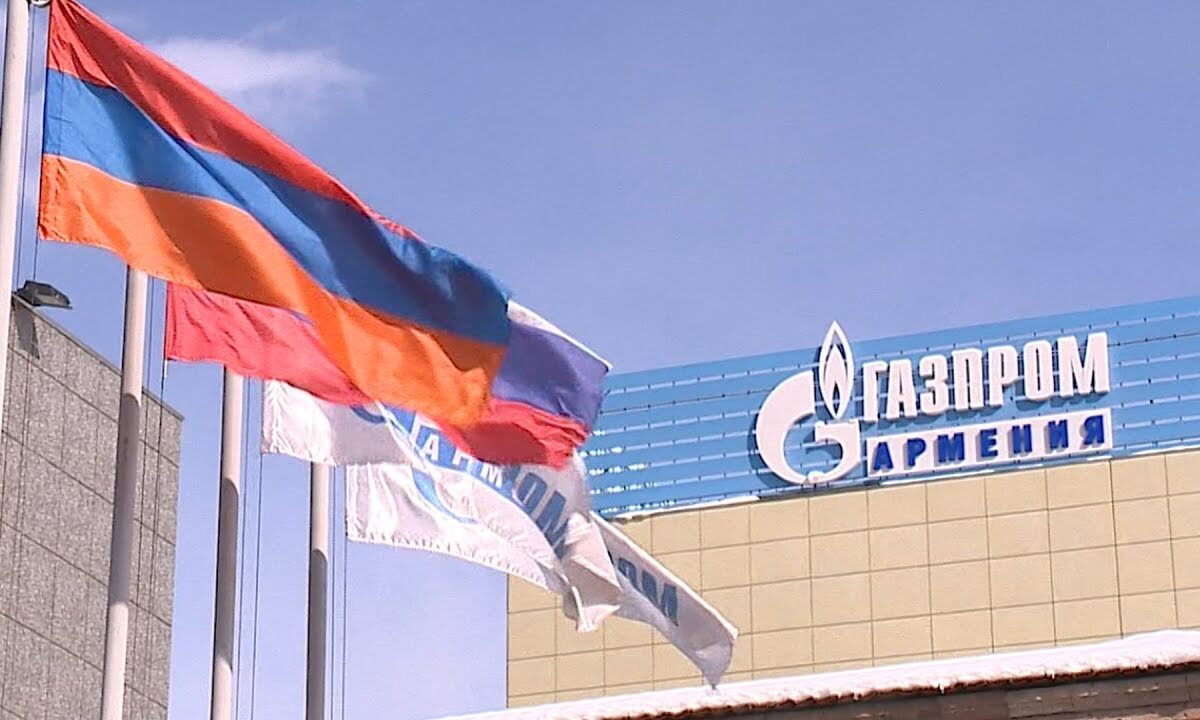 توقّف إمدادات الغاز الروسي إلى أرمينيا عشرة أيام