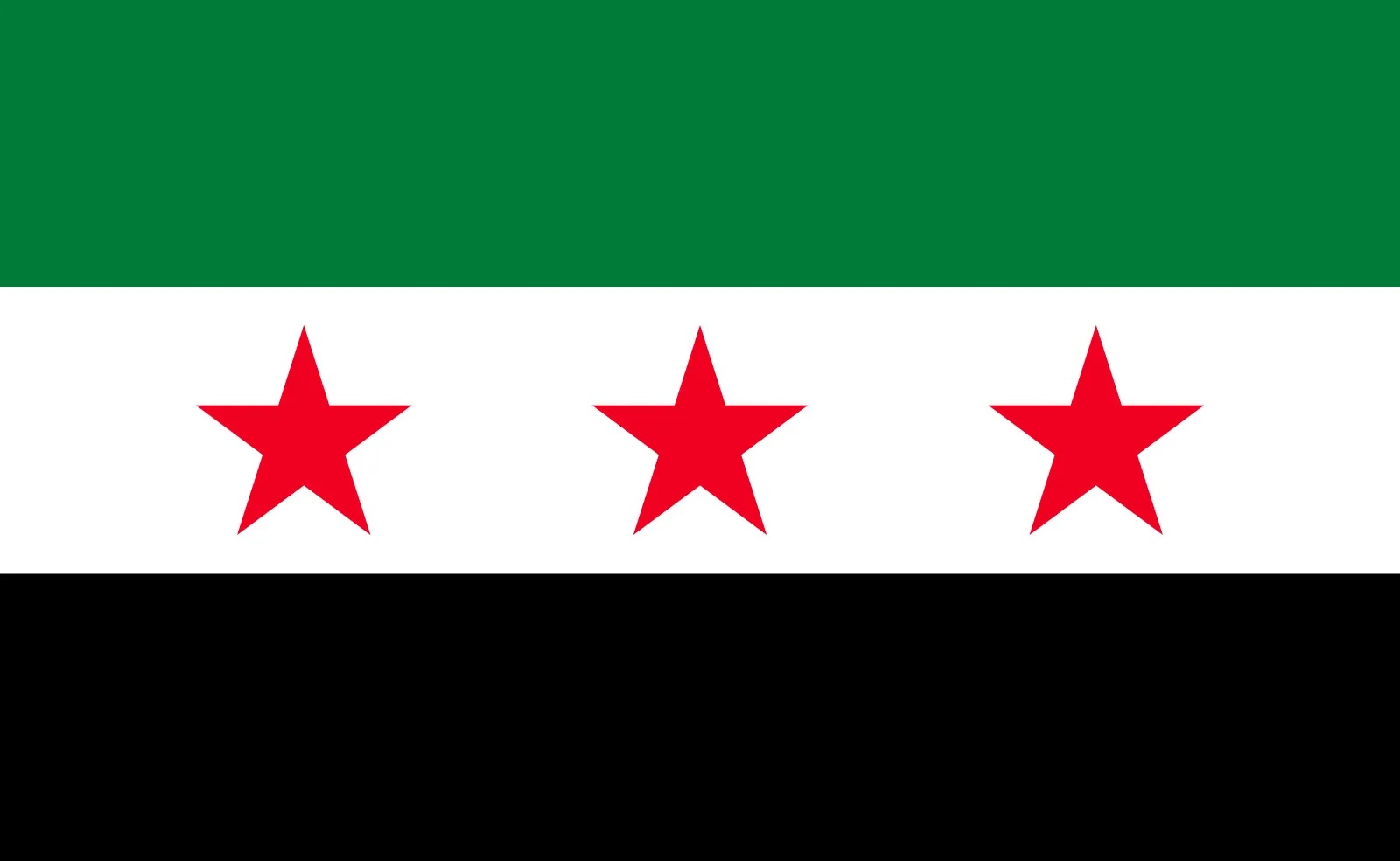 سوريا